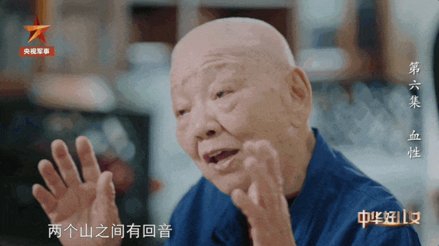 这位志愿军奶奶为何“光头”？真实故事让人动容