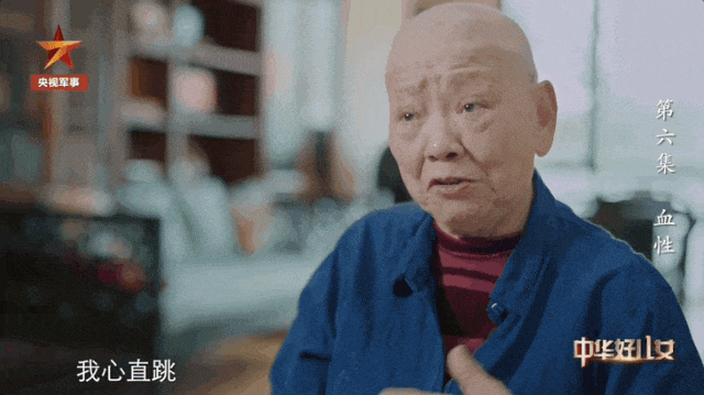 这位志愿军奶奶为何“光头”？真实故事让人动容