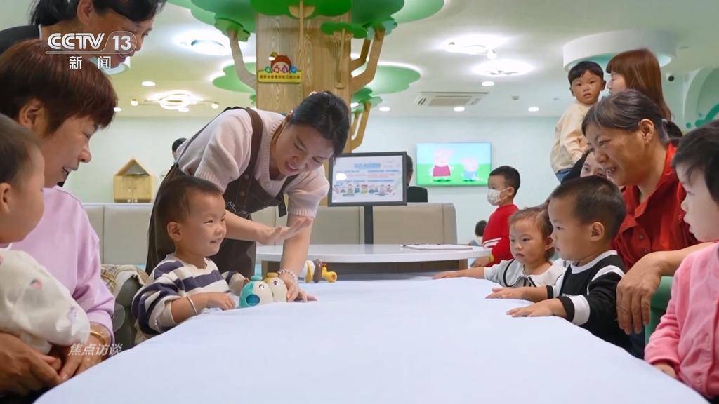 焦点访谈｜这些努力，是国家给予未来最温柔的投资