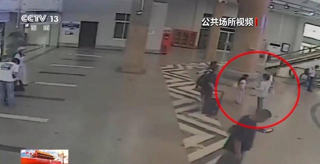 火车站如何防丢娃？需警惕哪些安全隐患？家长们来看指南