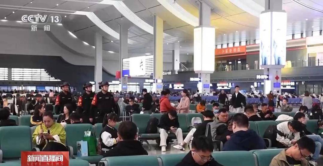 火车站如何防丢娃？需警惕哪些安全隐患？家长们来看指南