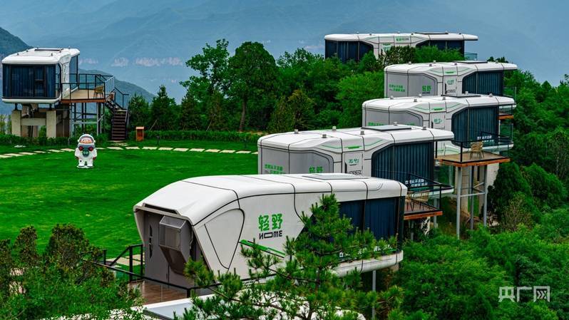 光耀太行·红土巨变 | 乡宁：能源重镇焕新出发