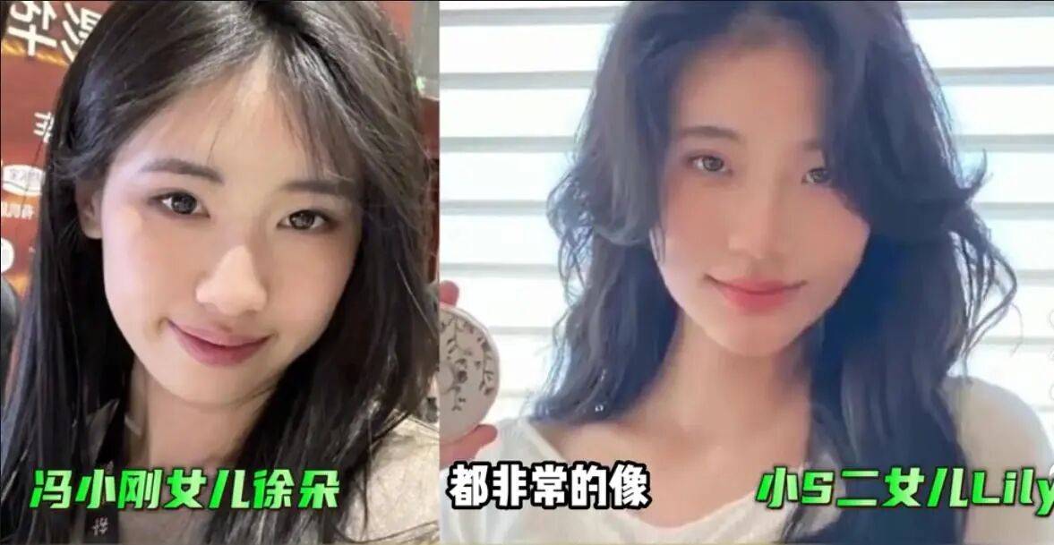 考古|冯小刚带女儿去陈思诚工作室！开个人账号还读影视专业，她也要“女承父业”吗？