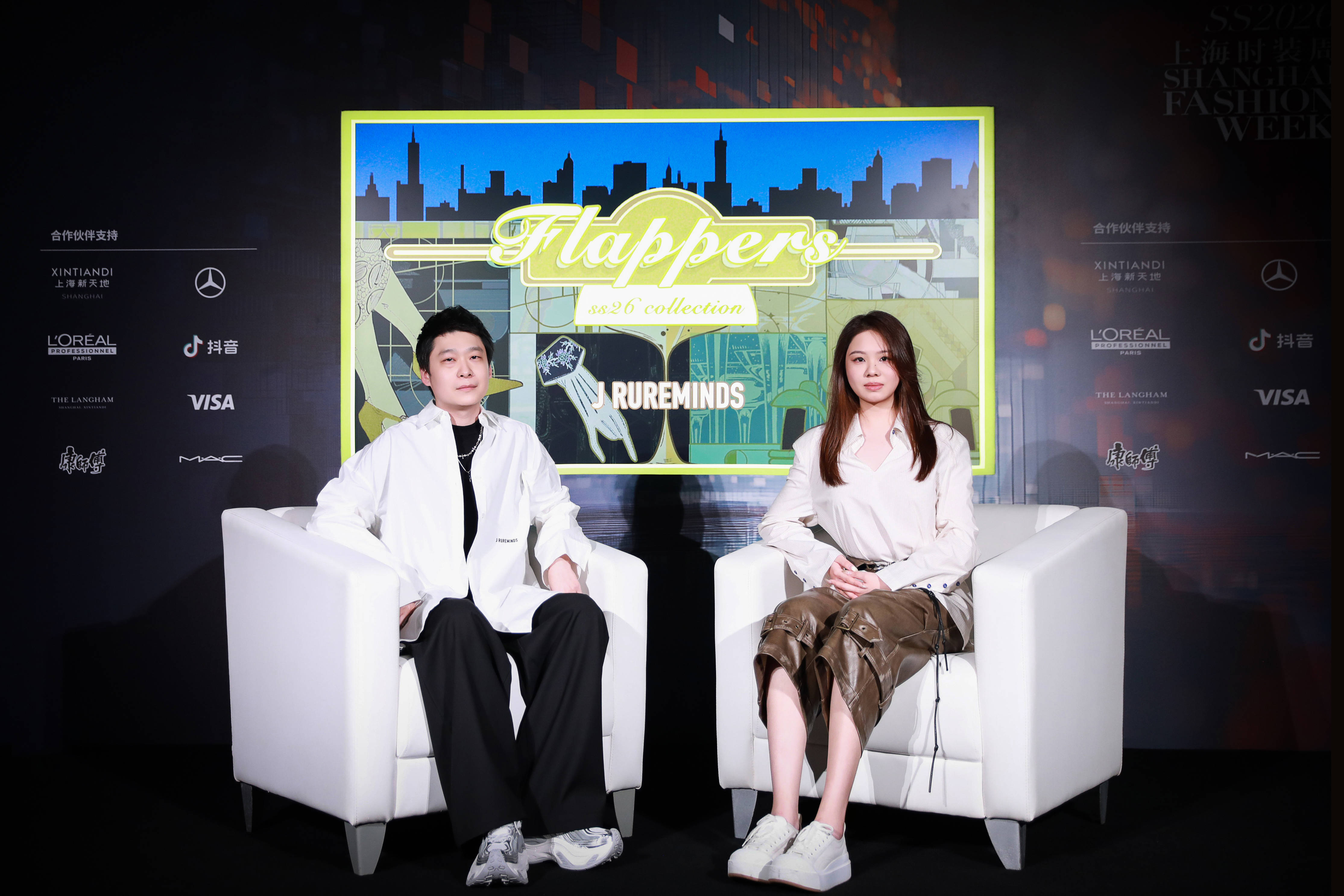 J RUREMINDS春夏系列｜“回归繁荣之美”