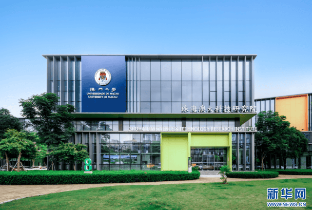 改革开放走在前｜“科技引擎”激发南粤创新发展新活力