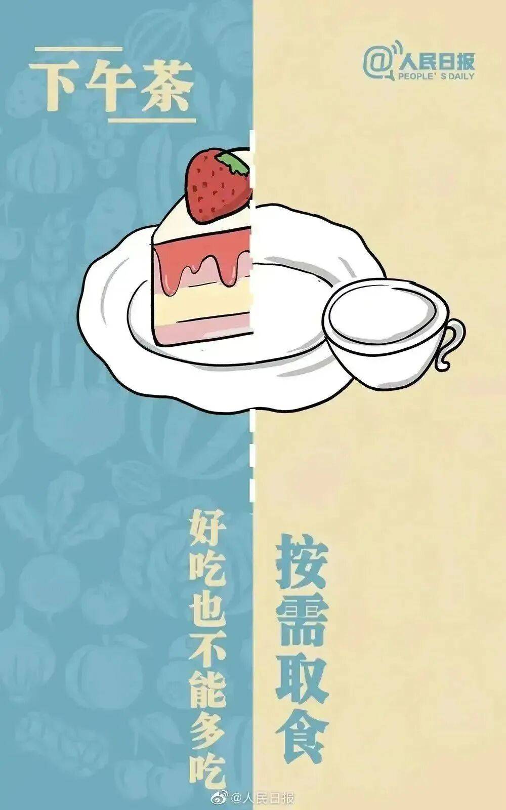 粮食安全丨粮食安全为何如此重要？