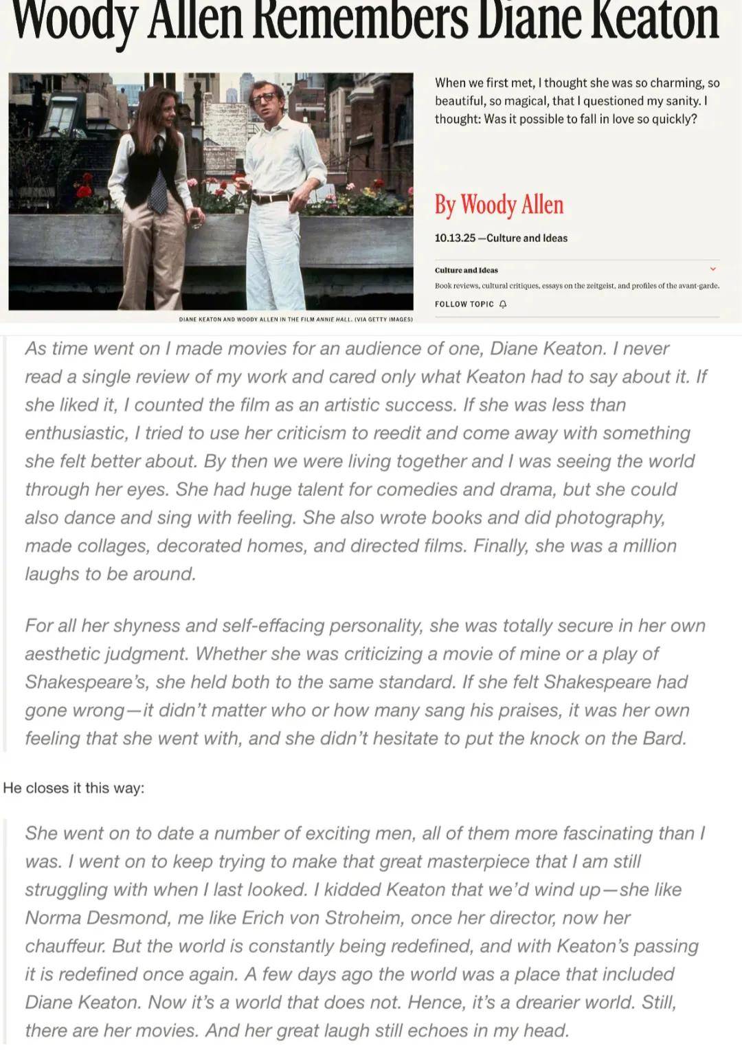 79岁奥斯卡影后离世，她是男神收割机，松弛中性风穿搭鼻祖