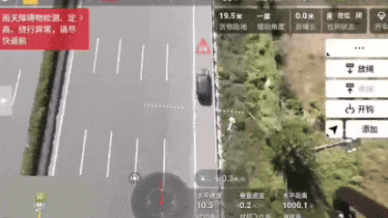 无人机“撒糖”，甜到救人一命！