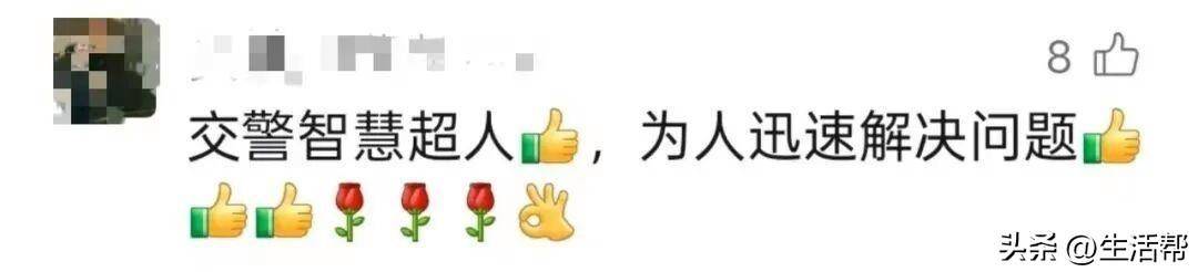 无人机“撒糖”，甜到救人一命！