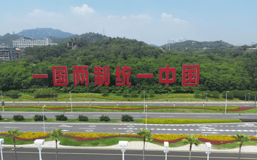 沉寂24小时后，大陆致贺电，郑丽文递出三句话，两岸同属中华民族