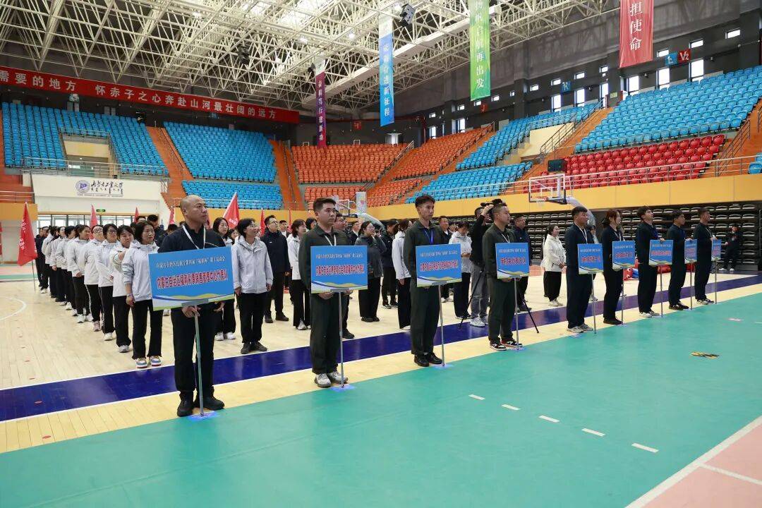 内蒙古自治区民政厅举办第四届“福彩杯”职工运动会