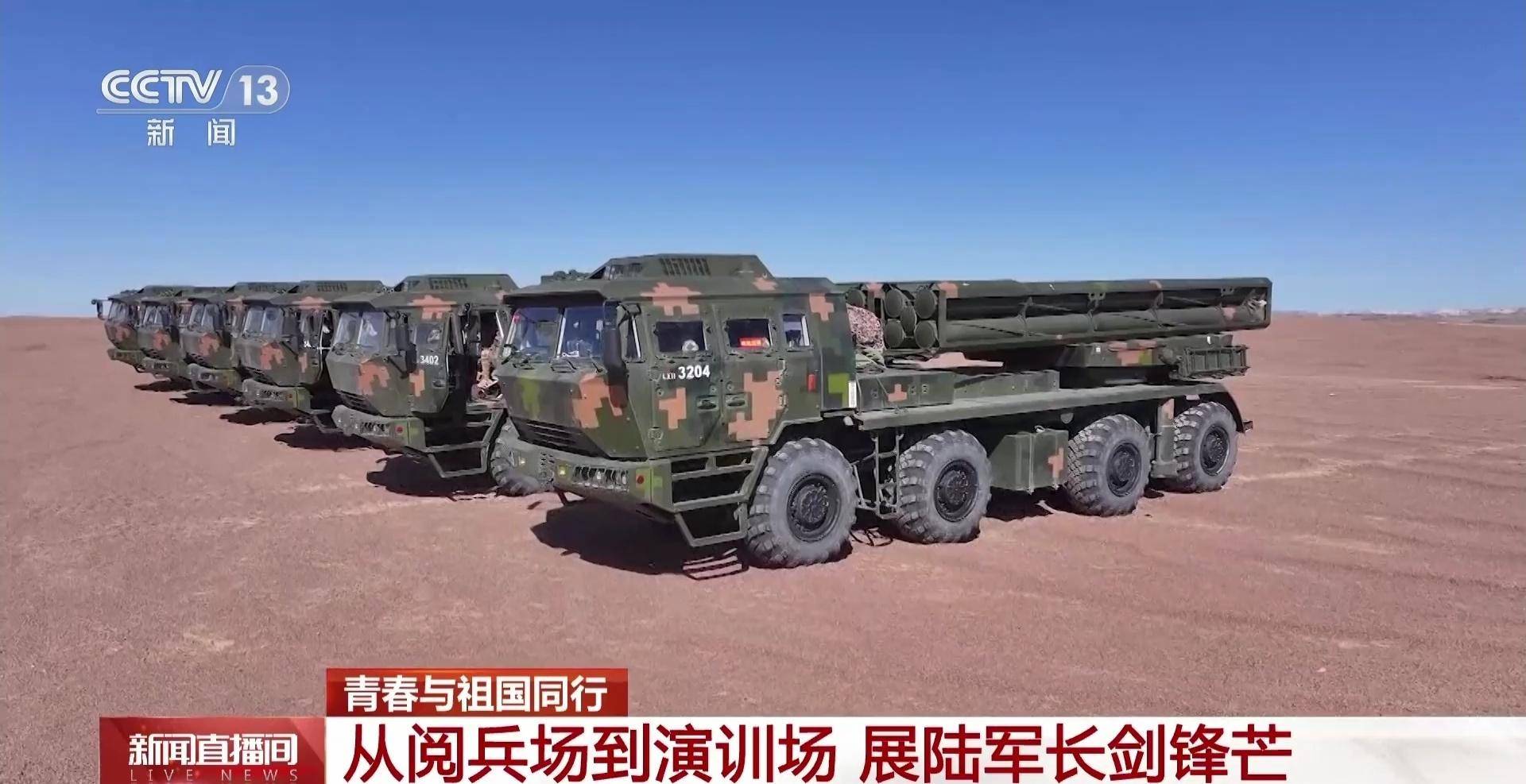 俄军血的教训，解放军非常重视：首战即决战，千枚东风将砸向台岛