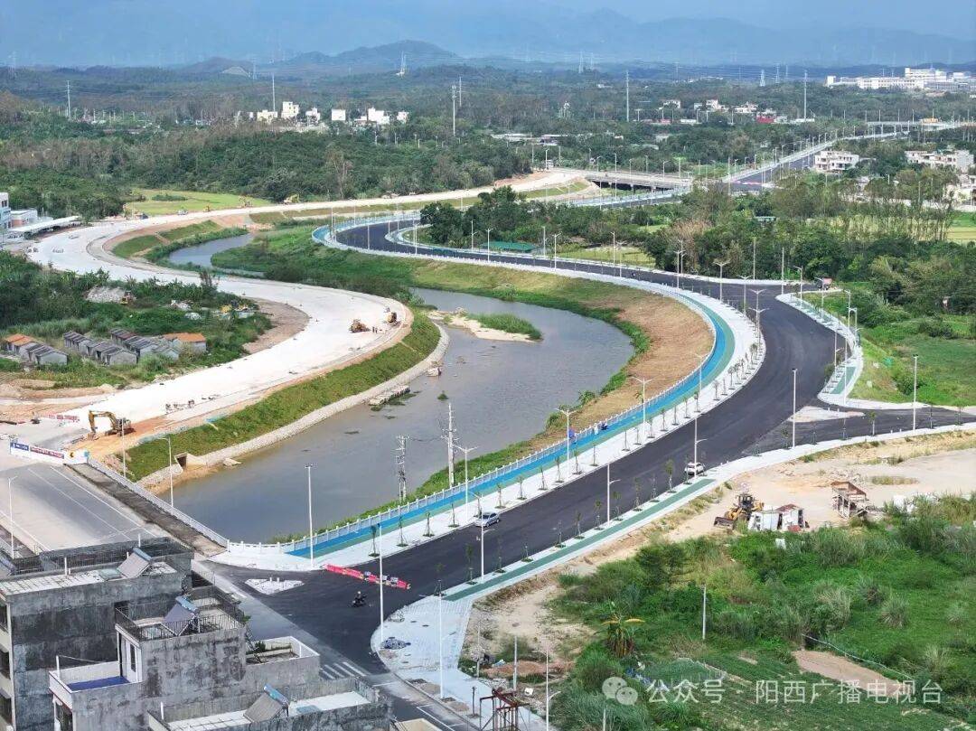 早安，阳江｜入户登记即将启动，请积极配合！