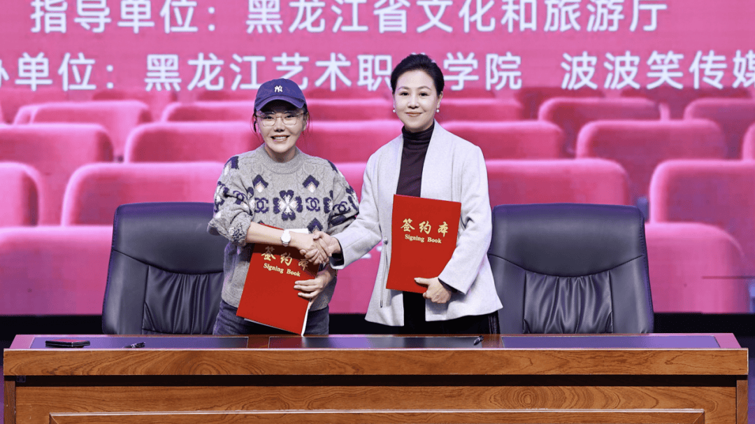 开设全国首个“脱口秀”专业！东北一高校回应：也面向社会人员开放