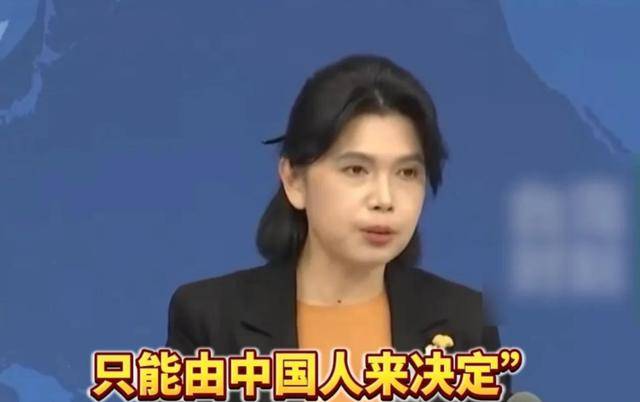 服软！特朗普暗示将承诺反“台独”，中方一句话揭穿美国底牌