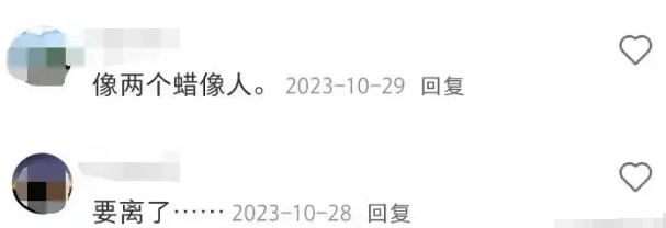 考古 | 何超莲窦骁双双辟谣离婚！两人感情生活引各方热议