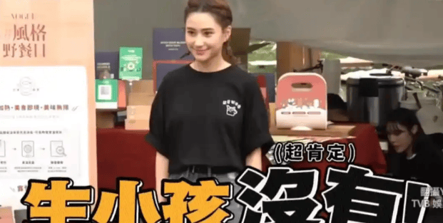 考古 | 何超莲窦骁双双辟谣离婚！两人感情生活引各方热议