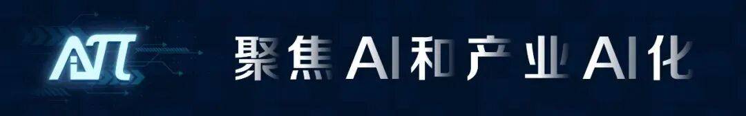 远景张雷：能源系统的下一个突破，来自物理人工智能