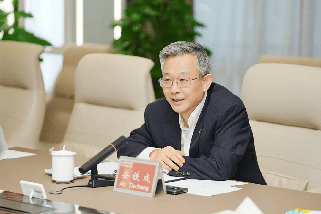 中汽中心与中国长安汽车签署战略合作协议