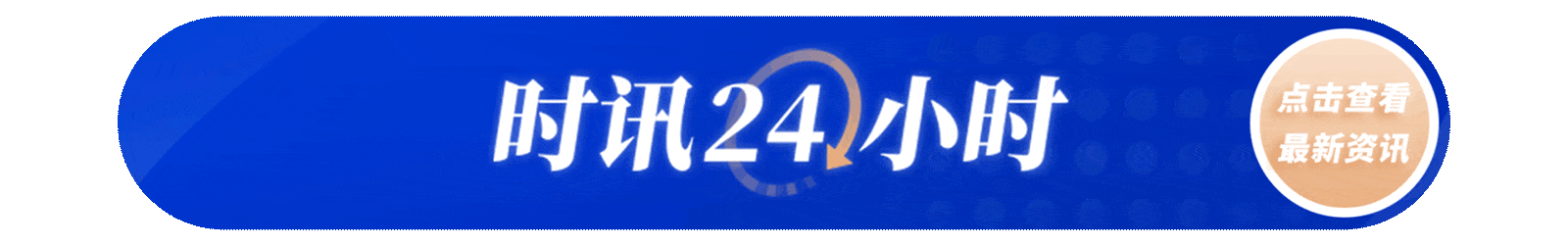 这种保温杯别再用了，可能引发慢性中毒