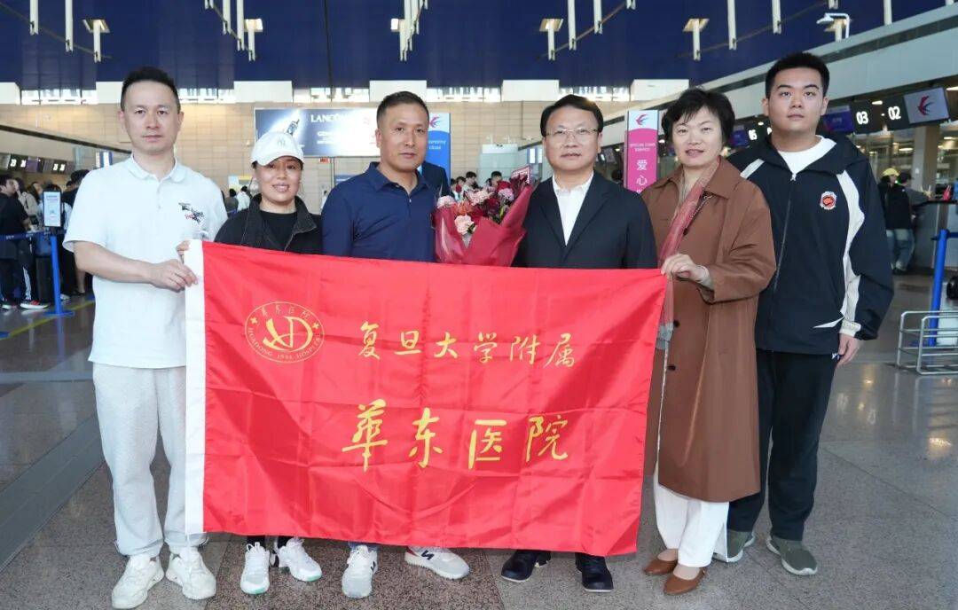 叶显银同志启程援摩