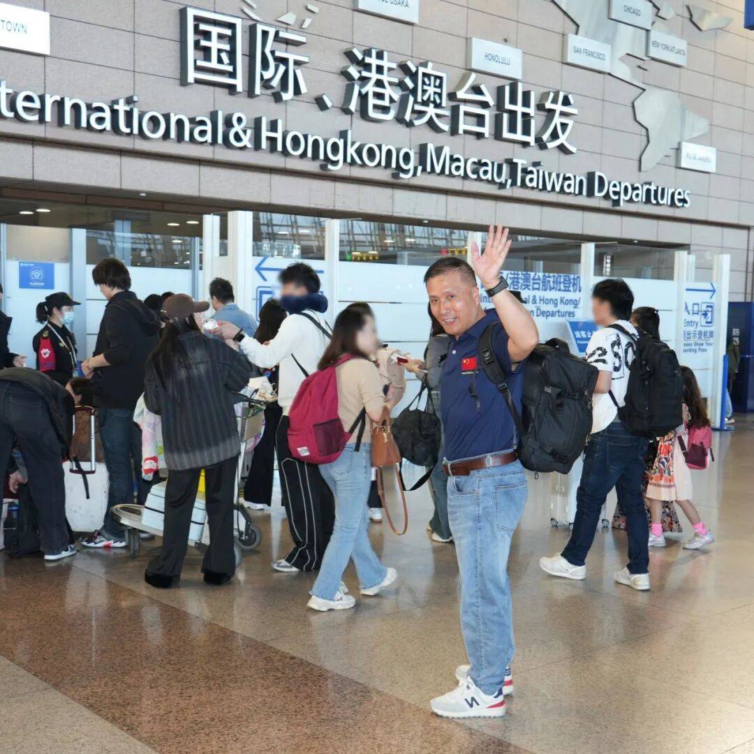 叶显银同志启程援摩