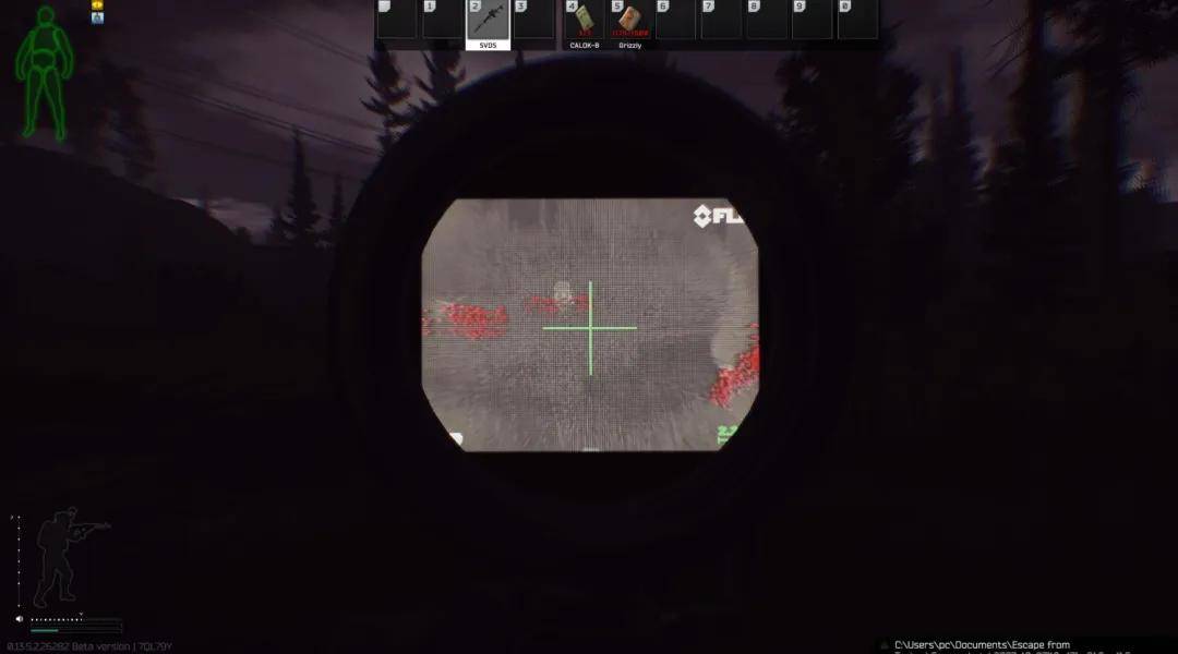 头部中弹！近日安徽18岁男孩深夜遭遇枪击，枪是从哪来的？