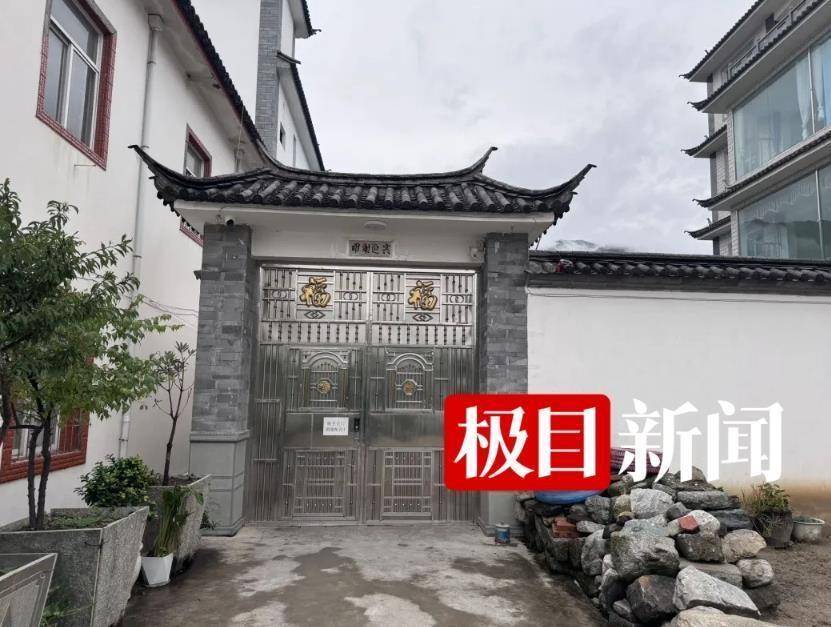 “8岁男童苍山遇难”撤案，代理律师称机构存在严重过失，孩子母亲称将继续申诉