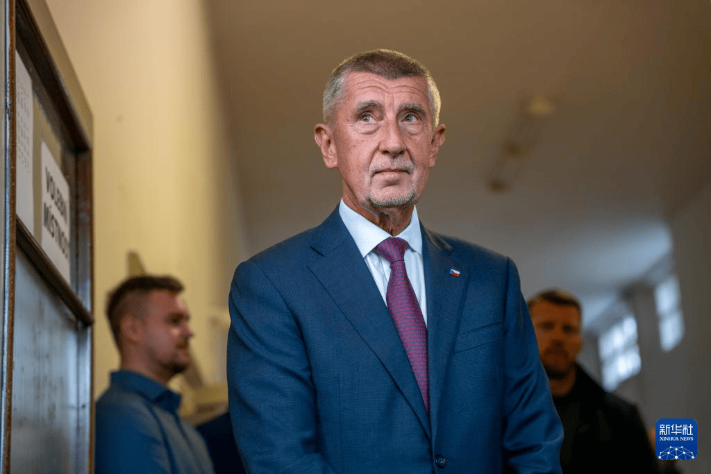 国际早报|秘鲁宣布与墨西哥断交；捷克三党将联合执政