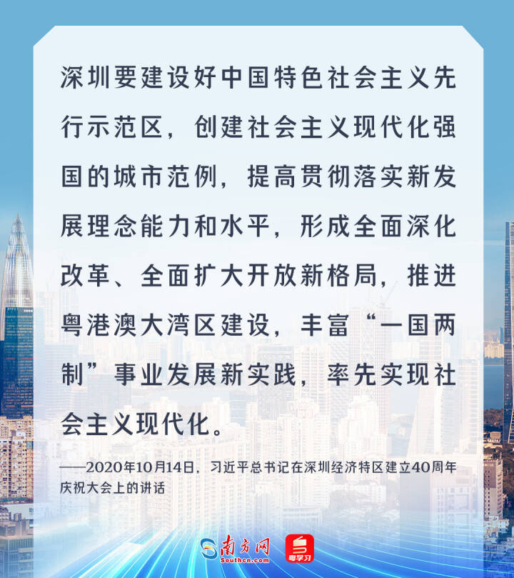 微视频丨 “一个奇迹”