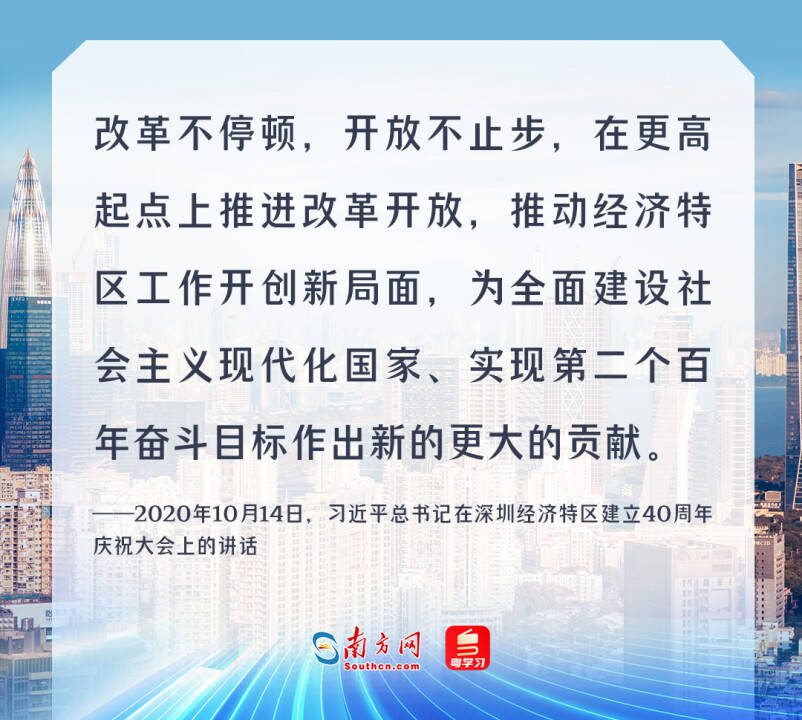 微视频丨 “一个奇迹”