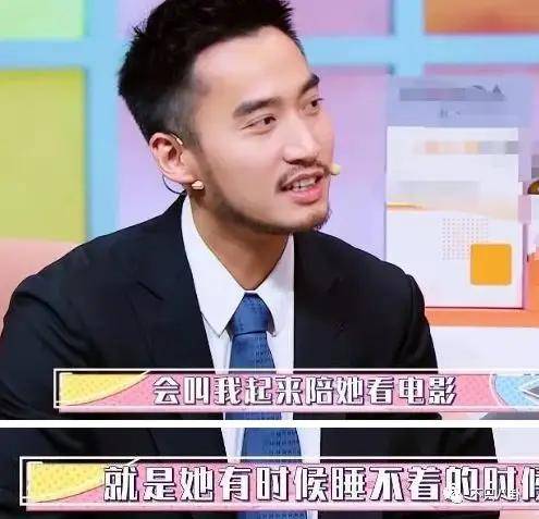 第三段婚姻亮红灯？他不会又要离婚了吧......