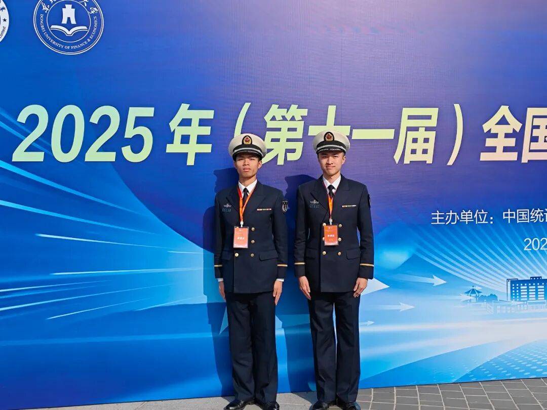 喜报！海军大连舰艇学院3组学子斩获全国大学生统计建模大赛国家一等奖