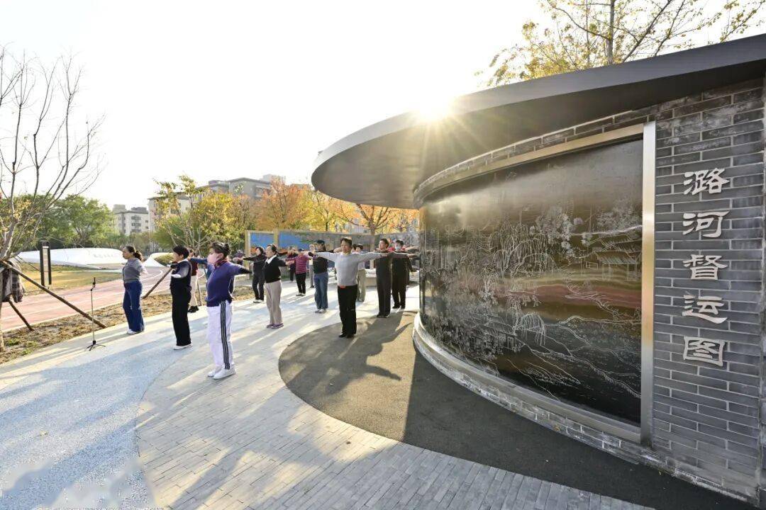 北京新添一个超美大公园！占地超300亩