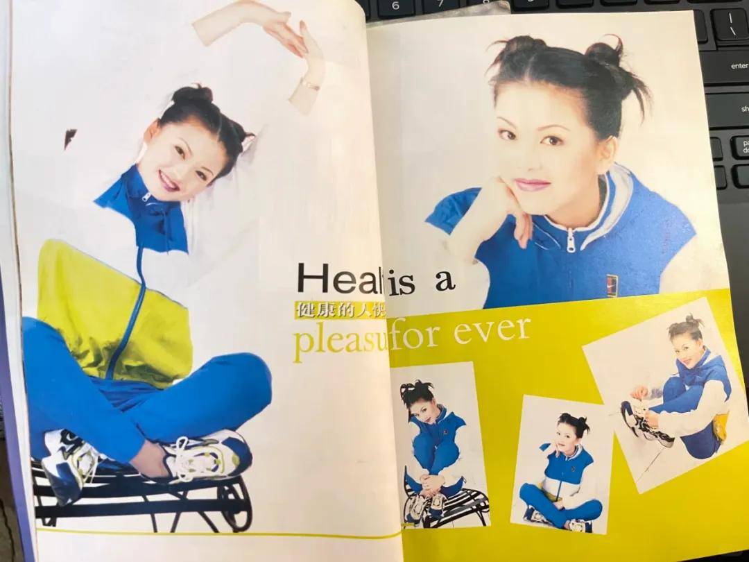 李湘气得翻出了瘦瘦的照片……她年轻时确实是仙女啊！