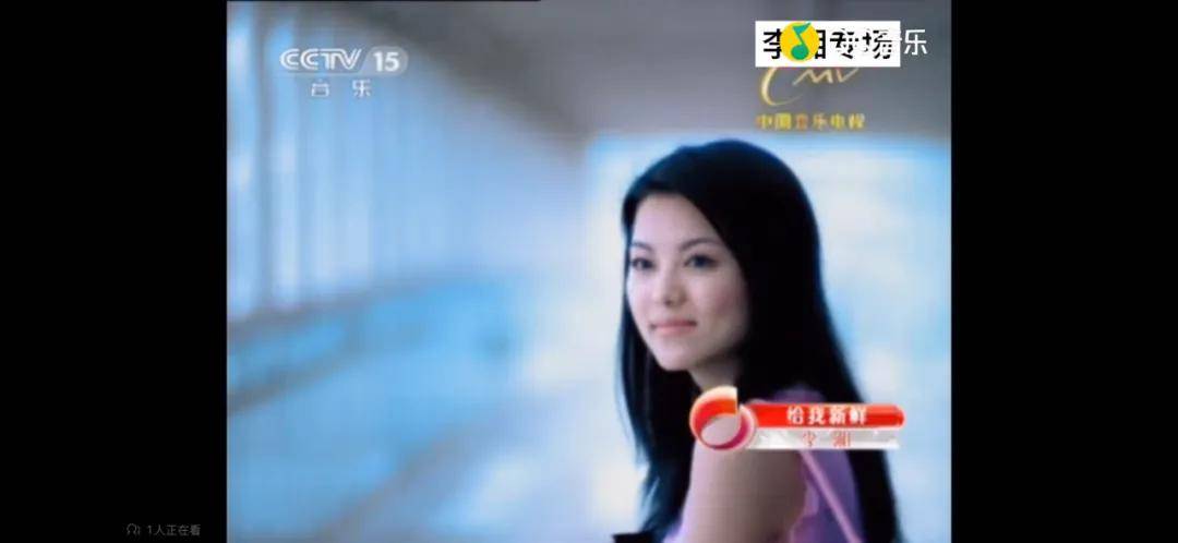 李湘气得翻出了瘦瘦的照片……她年轻时确实是仙女啊！