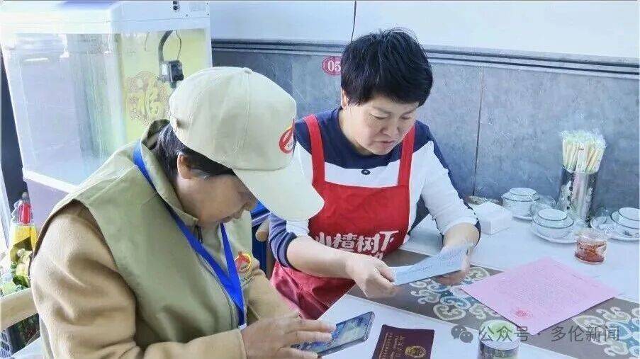 进度过半！全国1%人口抽样调查工作进行中