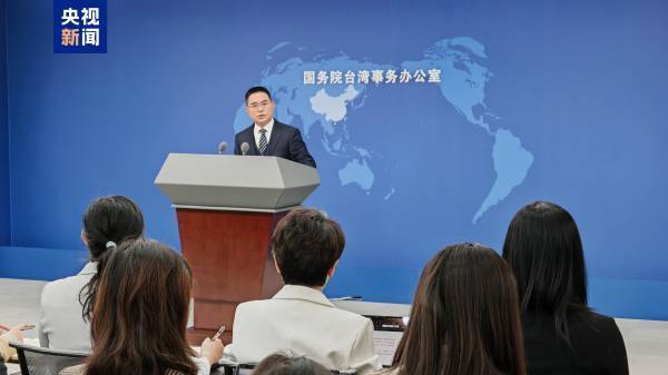 国台办回应高市早苗涉台恶劣言论:决不答应,决不容忍