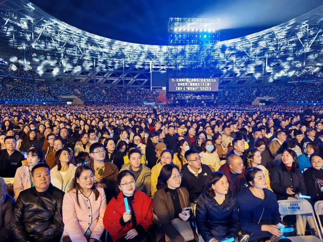 神采正飞扬·中国郎之夜嗨唱巴中!